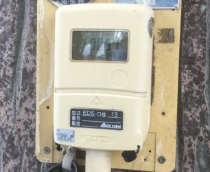 水道検満メータ交換 水道検満メータ交換